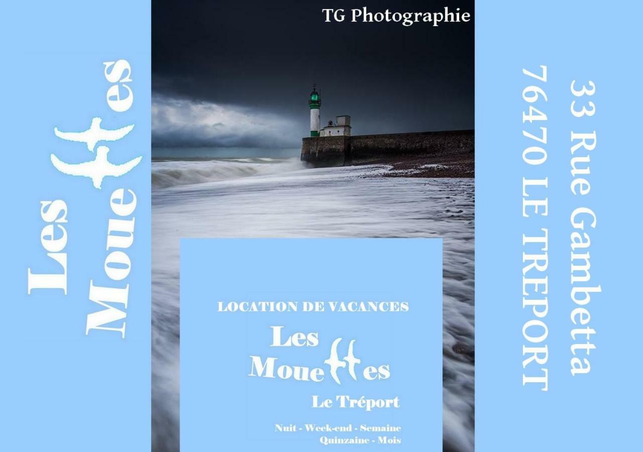 Les Mouettes Apartment Le Treport Exterior photo